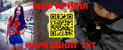 ГАЛЛЮЦИНОГЕННЫЕ ГРИБЫ Комсомольск-на-Амуре