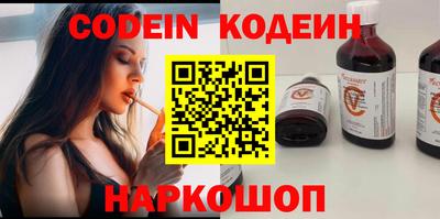 ГАЛЛЮЦИНОГЕННЫЕ ГРИБЫ Конаково