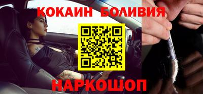 ГАЛЛЮЦИНОГЕННЫЕ ГРИБЫ Конаково