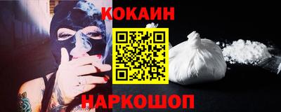 ГАЛЛЮЦИНОГЕННЫЕ ГРИБЫ Конаково