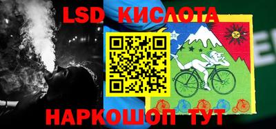ГАЛЛЮЦИНОГЕННЫЕ ГРИБЫ Конаково