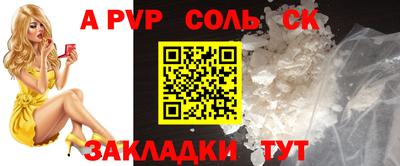 ГАЛЛЮЦИНОГЕННЫЕ ГРИБЫ Конаково