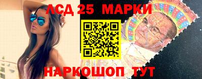 ГАЛЛЮЦИНОГЕННЫЕ ГРИБЫ Конаково
