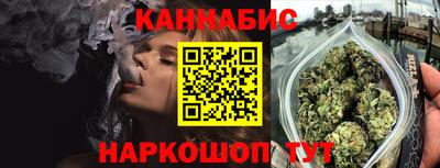 COCAINE Коммунар