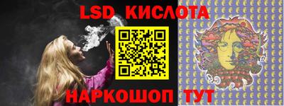 ГАЛЛЮЦИНОГЕННЫЕ ГРИБЫ Конаково