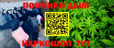 ГАЛЛЮЦИНОГЕННЫЕ ГРИБЫ Конаково