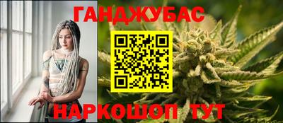 ГАЛЛЮЦИНОГЕННЫЕ ГРИБЫ Конаково