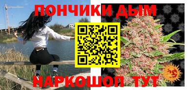 COCAINE Коммунар