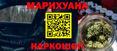 ГАЛЛЮЦИНОГЕННЫЕ ГРИБЫ Конаково