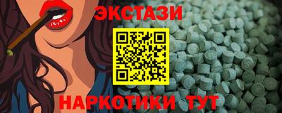ГАЛЛЮЦИНОГЕННЫЕ ГРИБЫ Конаково