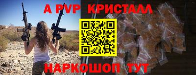 ГАЛЛЮЦИНОГЕННЫЕ ГРИБЫ Конаково
