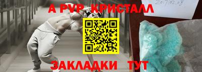 ГАЛЛЮЦИНОГЕННЫЕ ГРИБЫ Конаково