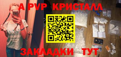 ГАЛЛЮЦИНОГЕННЫЕ ГРИБЫ Конаково