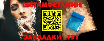 ГАЛЛЮЦИНОГЕННЫЕ ГРИБЫ Конаково