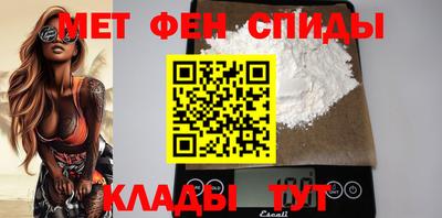 ГАЛЛЮЦИНОГЕННЫЕ ГРИБЫ Комсомольск-на-Амуре