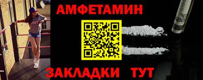 COCAINE Коммунар