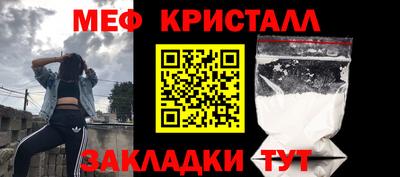 ГАЛЛЮЦИНОГЕННЫЕ ГРИБЫ Конаково
