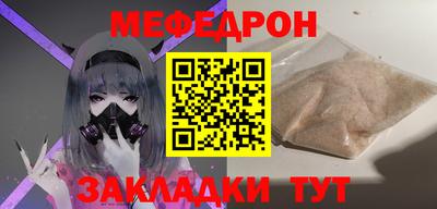 ГАЛЛЮЦИНОГЕННЫЕ ГРИБЫ Конаково