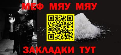 COCAINE Коммунар