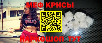 COCAINE Коммунар
