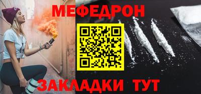 ГАЛЛЮЦИНОГЕННЫЕ ГРИБЫ Комсомольск-на-Амуре